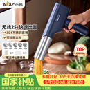 小熊（Bear）面条机家庭用 家用压面机 无线手持压面枪 小型电动自动不锈钢饸饹压面条机 5种出面模具YMJ-K40Z7