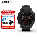 佳明（GARMIN）Fenix7旗舰版太阳能心率跑步骑行户外运动智能手表 DLC碳黑礼物
