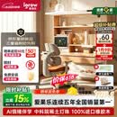 爱果乐星屿AI伴学儿童学习桌书桌写字桌椅套装专用3-18岁实木橡胶木橘