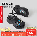 卡骆驰（CROCS）檀健次同款复古小鲸鱼洞洞鞋时尚厚底洞洞鞋花园鞋206302 黑色-001(含智必星) 38 (240mm)