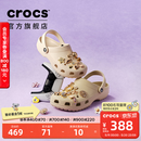 卡骆驰（CROCS）檀健次同款经典洞洞鞋轻便百搭女沙滩鞋包头拖鞋男鞋|10001 骨白色-2Y2(含智必星) 37 /38(230mm)