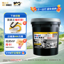 美孚（Mobil）美孚黑霸王超级柴油机油 柴机油 15W-40 CI-4级 18L 汽车用品