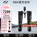 HYPERICE气压裤腿部筋膜按摩仪器运动气压恢复Normatec 3【情人节礼物】