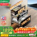 康宝（Canbo）135L御风磐石巨量304不锈钢消毒柜嵌入式家用母婴二星消毒碗柜 政府补贴 XDZ135-ER751升级款