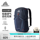 GREGORY格里高利蜂鸟NANO户外徒步登山包20/24L双肩背包43J
