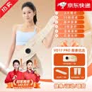 WANIOT全燃红蓝光美塑仪EMS微电流健身运动紧致呵护智能腰带 [雅奢优选]主机+灵动带+凝露*2