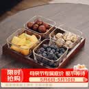 格娜斯 玻璃水果盘客厅复古轻奢创意零食分格干果盘北欧ins点心糖果盘