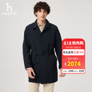 哈吉斯（HAZZYS）男装 春季款中长款男外套英伦通勤休闲风衣男ASWZH0CAH03 深藏青色DN XL （180/100A 50）