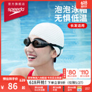 速比涛（Speedo）成人硅胶泳帽泡泡帽长发舒适防水护耳时尚游泳帽 白色