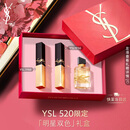 YSL圣罗兰口红双支礼盒小金条1988+小金条1936化妆品生日520送女朋友礼物