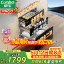 康宝（Canbo）135L御风磐石巨量304不锈钢消毒柜嵌入式家用母婴二星消毒碗柜 政府补贴 XDZ135-ER751升级款
