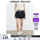 UR2026夏季新款女装都市运动撞色系带抽褶裙裤短裤UYU660014+ 墨蓝 M