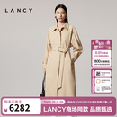 朗姿/LANCY【100%棉】秋新款廓形翻领系带中长款风衣外套女 浅米色 L
