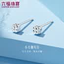 六福珠宝 铂金耳钉铂950实心小方糖耳钉 计价 约1.20克