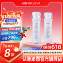 沁园 净水器小白鲸/小净灵/小水钻/小新系列KRL3913/15/16/5017 小白鲸pro系列UR-S51045/1298滤芯套餐 常换套装2根（无RO膜）