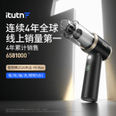 爱图腾itutn车载吸尘器大吸力汽车用吸尘器小型手持式无线随手吸桌面吸吹一体家用宠物吸毛Y8Max