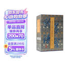 翰墨瑰宝·上海图书馆藏珍本碑帖丛刊(第七辑)