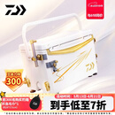 达亿瓦（DAIWA）25新款 一击 带升降脚钓箱 带配件多功能可坐人免安装钓鱼箱 29L 【满配右手版】29升-白x金 外尺寸约52.5x30x36.5cm