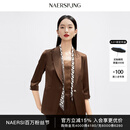 娜尔思（NAERSI）【三醋酸】NAERSI娜尔思可拆丝带领西装外套/长裤套装26夏季新款 灰橙色-上装 L