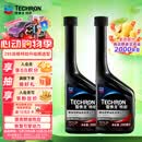 雪佛龙（Chevron） 特劲TCP浓缩汽油添加剂 295ML*双瓶装 深度清洁燃油宝除积碳