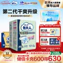 包大人（Dr.P）干爽舒适成人纸尿裤基础型M80片(腰围:70-110cm)老年人产妇尿不湿