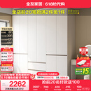 全友家居 现代简约大衣柜卧室家用收纳柜一体靠墙储物柜子成品挂衣橱