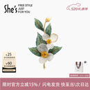 She's茜子梵高玫瑰刺绣叶片高档女士胸针轻奢胸花别针520礼物送女友