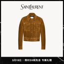 YSL圣罗兰【礼物】女士复古皮革精裁夹克坚果色【新品】 坚果色 34