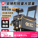 SIMAGO喜曼多钓箱全套多功能超轻钓鱼箱台钓箱免安装渔具高配升级32L