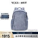 途明（TUMI）VOYAGEUR女士双肩包新款百搭休闲电脑包女生生日礼物
