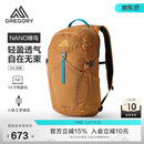 GREGORY格里高利蜂鸟NANO户外徒步登山包20/24L双肩背包43J