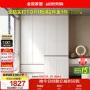 全友家居 现代简约大衣柜卧室家用收纳柜一体靠墙储物柜子成品挂衣橱