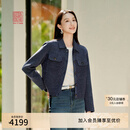EP雅莹高端系列 气质翻领针织仿牛仔夹克外套 商场同款9103A 藏青 M
