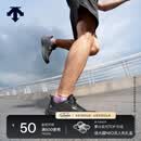 迪桑特（DESCENTE）RUNNING系列男女款EASE AIR WIRE缓震透气轻便跑鞋 D6231RRN22-男子-BK-黑色 42