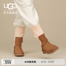 UGG秋季新款女士休闲方头罗纹针织短筒切尔西靴 1171573CHE|栗色37