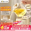 小熊（Bear）【价保618】全玻璃养生壶 纯玻璃多功能恒温烧水壶煮水壶 办公室轻音炖煮茶壶 1L YSH-J10D1