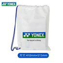 尤尼克斯（YONEX）尤尼克斯抽绳袋鞋袋YOBC1068 抽绳袋鞋袋