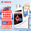 博世（BOSCH）有机长效汽车防冻液发动机冷却液 养车保养 冰点-45℃ 4L（红色）