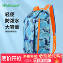 WELLHOUSE背包 户外大容量徒步旅行登山跑步休闲男女双肩背包 轻便 迷彩