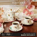 野兽派（THE BEAST）千叶玫瑰骨瓷茶具套装伴手礼生日礼物新婚礼物