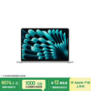 Apple/苹果AI/MacBook Air13英寸M5 (10+10核) 16G 1T银色笔记本电脑MDH84CH/A