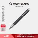 万宝龙MONTBLANC星际行者系列黑色名贵树脂内嵌墨水笔M尖111287 520礼物