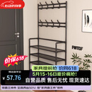 木双福鞋架门口多层家用鞋帽一体鞋柜出租屋置物架宿舍收纳柜
