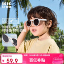 Kocotreekk树儿童墨镜偏光防紫外线护眼时尚折叠中小童分龄成长太阳镜
