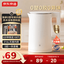 京东京造专利0塑0胶0异味电热水壶食品级316L不锈钢双层无缝一体内胆防烫烧水壶 1.7升1800W自动智能断电
