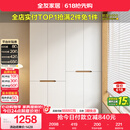 全友家居简约奶油风加高四门衣柜卧室家用衣橱衣服收纳储物柜一体靠墙