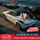 杜邦（DU PONT）MKcamp适用特斯拉ModelY/X汽车载床垫露营旅行便携记忆棉睡觉床垫