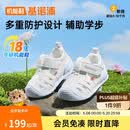 基诺浦（ginoble）宝宝凉鞋夏季8-18个月男女童透气学步鞋婴儿GB2420白色/浅灰