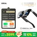 XREAL One Pro AR智能眼镜 556