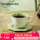 星巴克（Starbucks）春序纹样系列杯盘组300ml马克杯咖啡杯办公室居家泡茶杯节日礼物